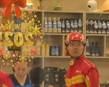 趁暑假库库撒钱的京东旅行 真的能行嘛-萌图百科