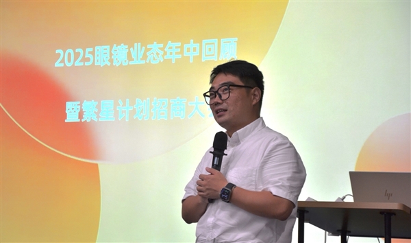 饿了么买药：将投入5000万 邀请大健康行业品牌到淘宝开店-萌图百科