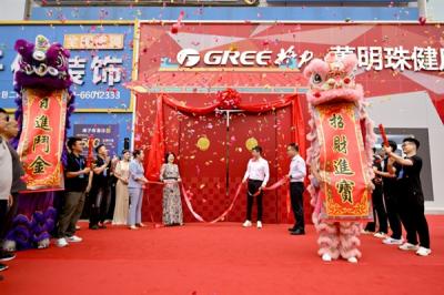 每台增加20元 董明珠给空调安装工发高温补贴-萌图百科