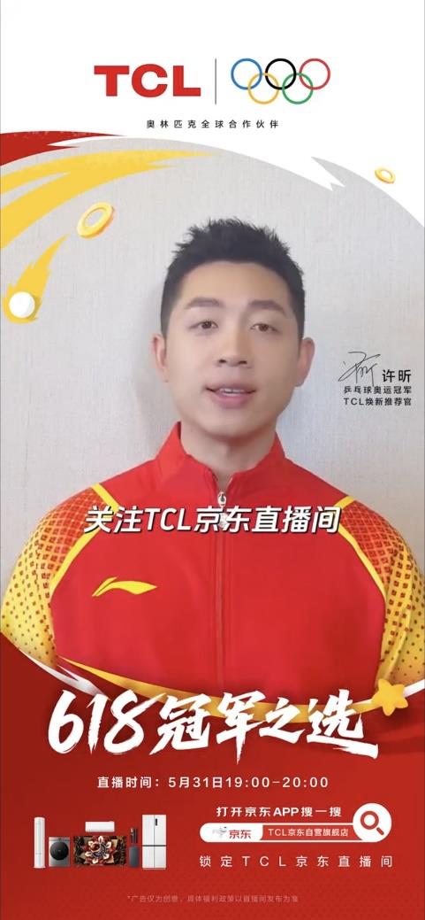 [MD:Title]