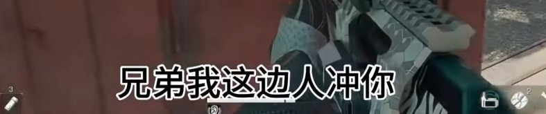 微信截图_20250627181133.png