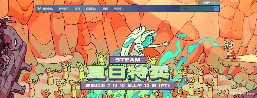背刺！偷袭！清仓！Steam夏促这波骨折，不买感觉亏了一个亿-萌图百科