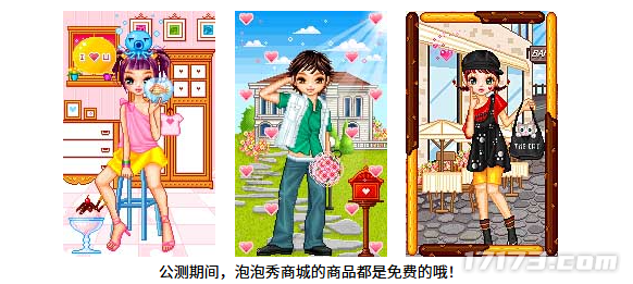 72e80344-9a6c-41c1-beb4-5bb121f3b48c.png