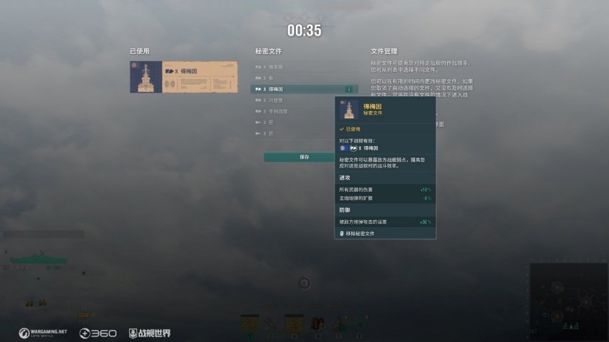 图2.jpg