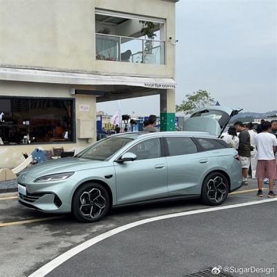 年轻人第一辆“瓦罐”：比亚迪海豹06 DM-i旅行版上市定档-萌图百科