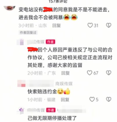 微信截图_20250701144655.png