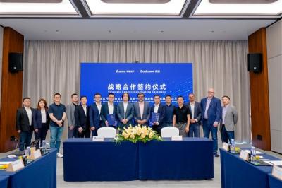 打通“座舱+驾驶”全链路信息流！车联天下基于Snapdragon Ride平台至尊版打造舱驾融合新体验-萌图百科