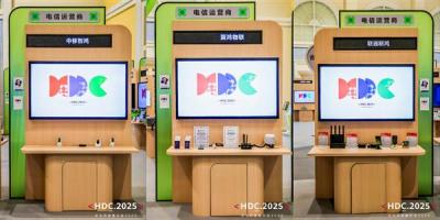 开源鸿蒙持续壮大 三大运营商全面入局 多元成果亮相HDC2025-萌图百科