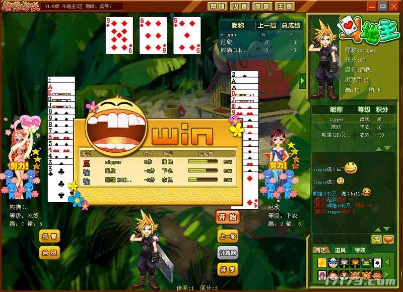 0701pp02.jpg