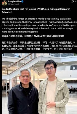 黄仁勋亲自招募两AI专家加入英伟达：本科均毕业于清华大学-萌图百科