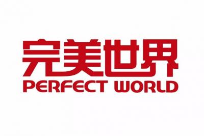 完美世界发布反腐公告：涉及百万、青云、硬核多个工作室-萌图百科