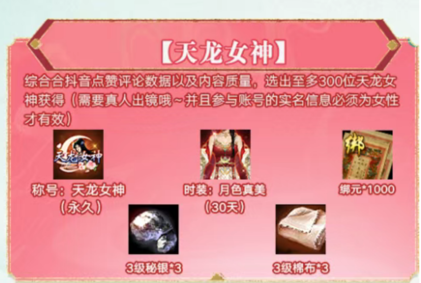 image5.png