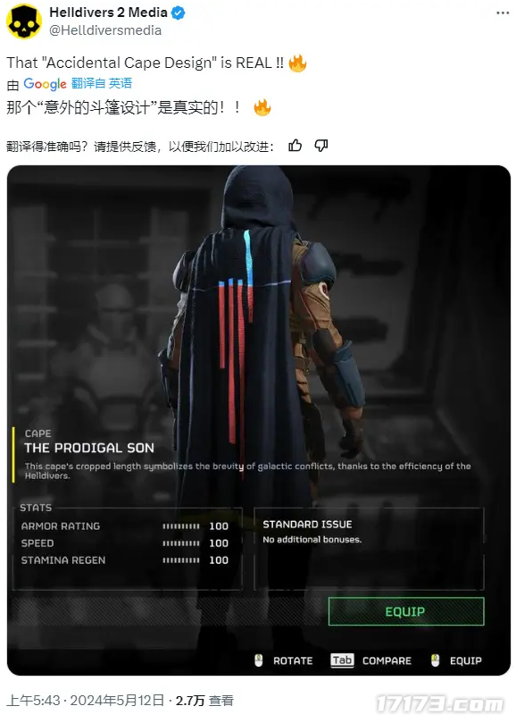 96248dd1-081a-4274-b507-a1e7ee7e3150.png