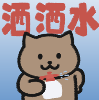 别再给明星打call了！《天龙八部·归来》让你自己当代言人，还分1000万！-萌图百科