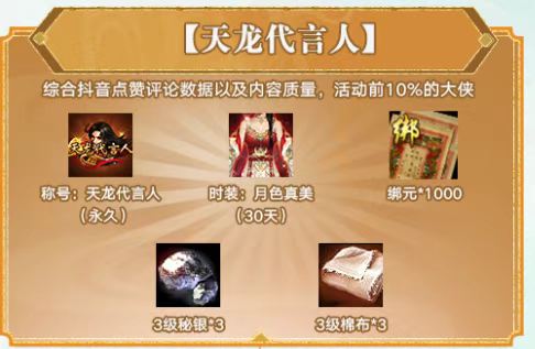 image6.png