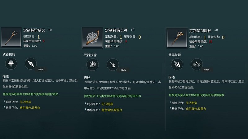 图4.jpg