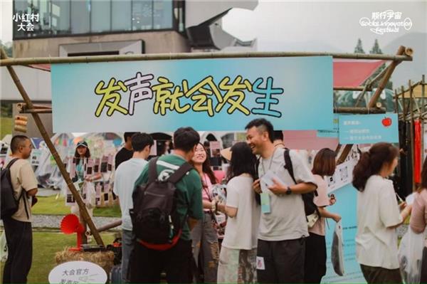 发声就会发生：猛玛以科技之力赋能社会创新表达-萌图百科