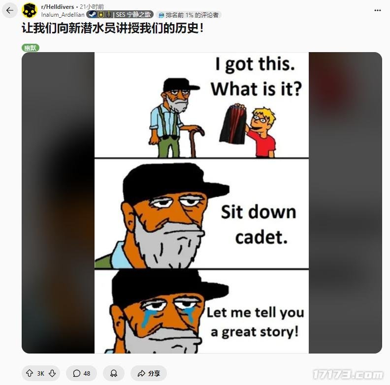 56c0d90418f37cbca180cf74a82cc8dd17236262.jpg