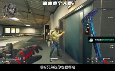 万人联名抵制！主播喊粉丝网暴队友，只因其开了个门？-萌图百科