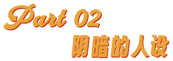 一生怕鬼的中国人 正在穿成鬼