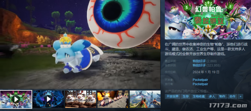 image17.png