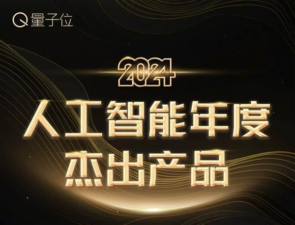 心言集团3D心理沙盘 | 数字时代的荣格疗法  如何用AI解码千万人的心灵密码-萌图百科