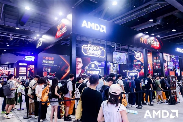 千帧燃擎，「玩」出高能！AMD核聚变2025展台全场爆燃-萌图百科