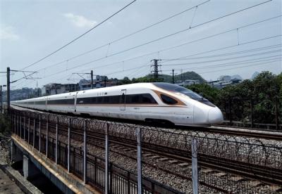 12306回应“充电宝上高铁”要求：不查3C标识或品牌 只要不超过100Wh-萌图百科