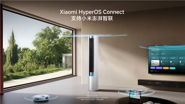 3799元！小米巨省电 立式米家空调开启预售：2匹新一级能效 1480m/h大风量覆盖30㎡