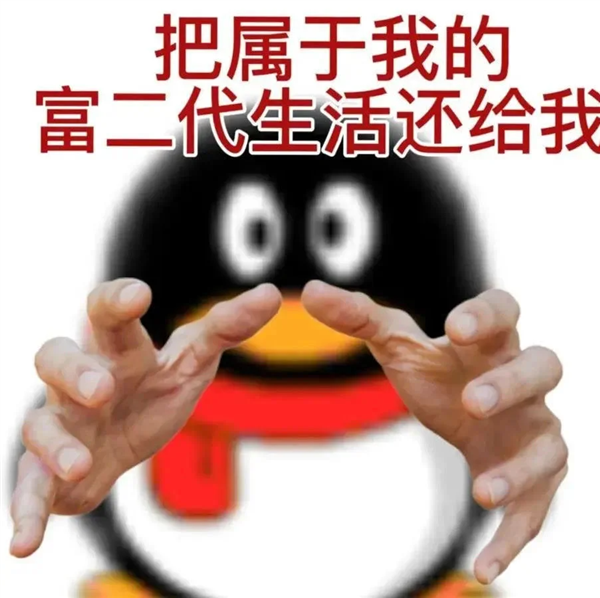 《哪吒2》卖了154亿 影院、片方为什么还在哭穷
