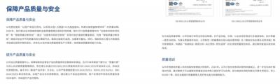 充电宝厂商因何爆雷-萌图百科