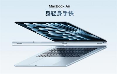苹果杀疯了！最亲民的笔记本来袭：A18 Pro加持-萌图百科
