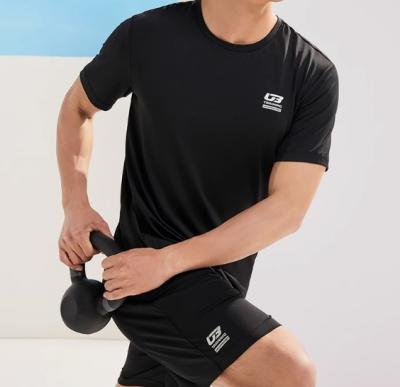 短袖+短裤55 元：361° 凉感运动套装盛夏大促（门店149元）-萌图百科
