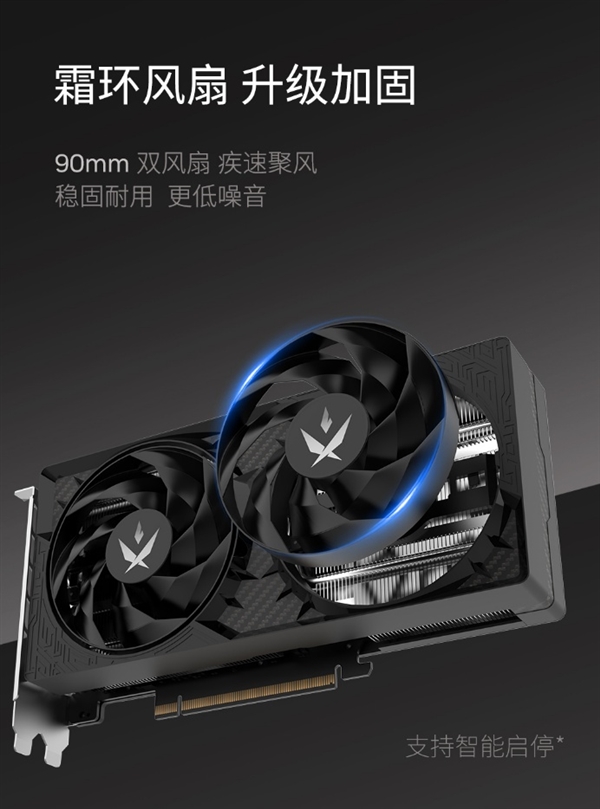 5畏领域 性能新选！影驰 RTX 5050系列显卡正式发售！-萌图百科