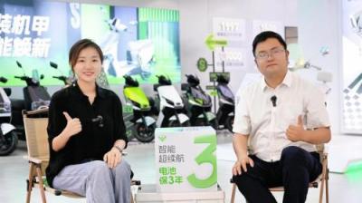 绿源28年“反内卷”生存法则：用技术穿透周期  以服务重构价值-萌图百科