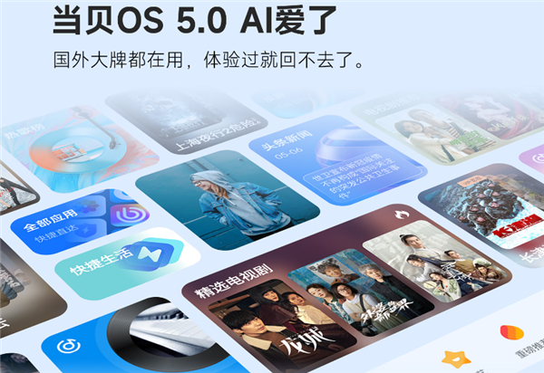 3000元以内的投影仪怎么选 亲测分享 当贝D6X Plus入手不亏