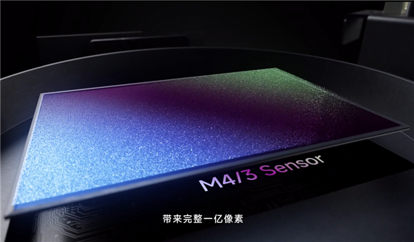 小米史上最强大手机！小米16 Ultra Max型号首曝