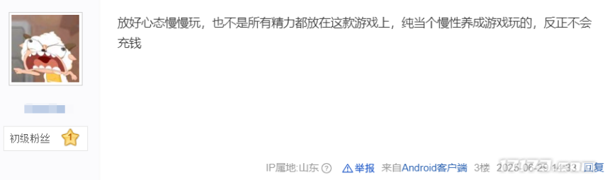 图片29.png