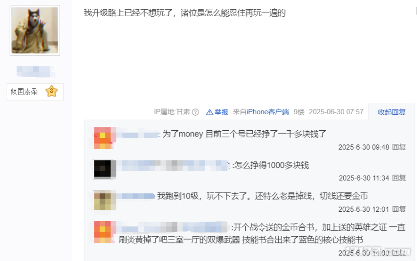 图片13.png