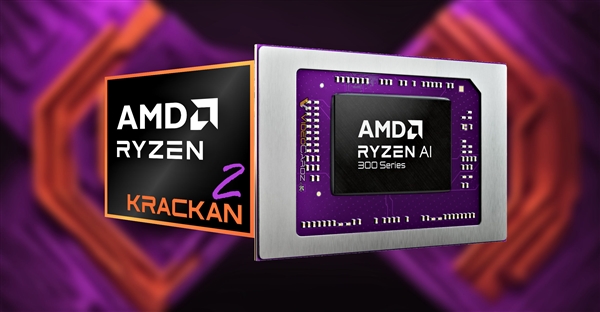 AMD Zen5最入门级APU首曝：CPU 1+3 4核心、GPU 2核心-萌图百科