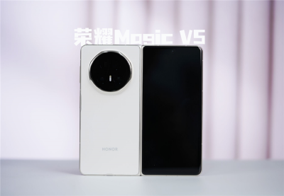 轻薄、性能、续航全稳了！荣耀Magic V5评测：新一代折叠机皇再度降临-萌图百科