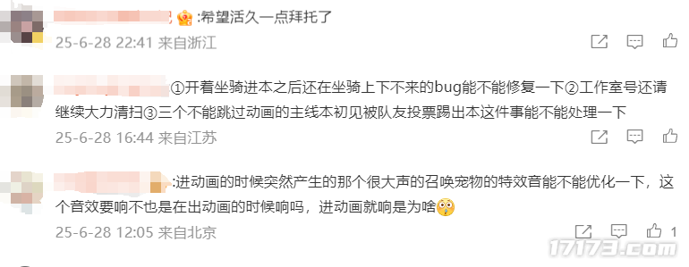 图片21.png