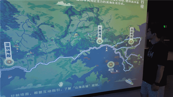 深圳科技馆新馆沉浸式体验全记录：用光影把物理书变活