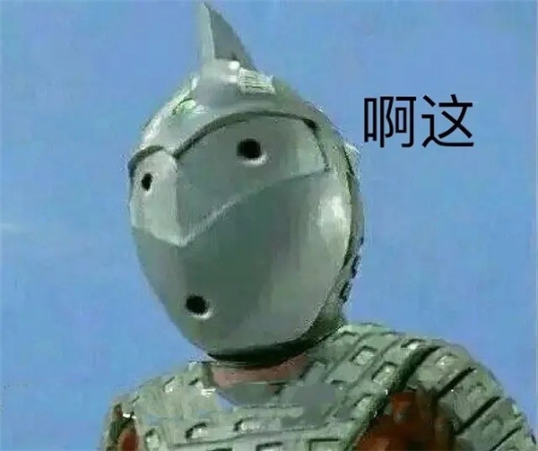 为了消灭癌症 他们把几千份遗憾喂给代码-萌图百科