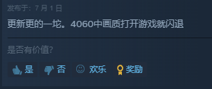 38f96efd-471b-4b3b-98f7-16df83e40e6c.png