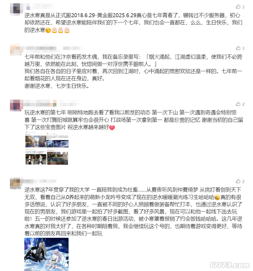 图片24.png