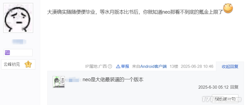 图片15.png