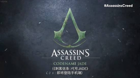 腾讯招聘韩语本地化QA 为《AC翡翠》等保驾护航-萌图百科