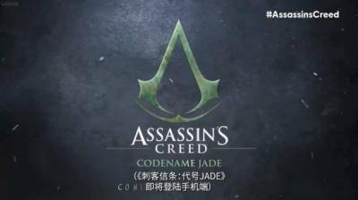 腾讯招聘韩语本地化QA 为《AC翡翠》等保驾护航-萌图百科
