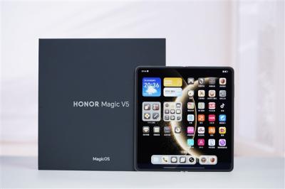 史上最轻薄的大折叠！荣耀Magic V5图赏-萌图百科